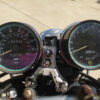 1981 Kawasaki KZ 750 LTD Parting Out Motor 4477 - Image 2