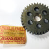13129-014 NOS Kawasaki Low Gear A Series - Image 2