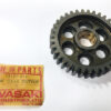 13129-014 NOS Kawasaki Low Gear A Series