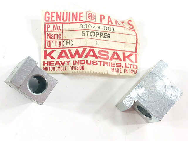 33044-001 NOS Kawasaki Chain Adjuster Stopper Set of 2