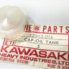 52003-016 NOS Kawasaki Chain Oiler Cap H2 72-75