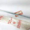 92091-024 NOS Kawasaki H1 H2 Engine Mount Bolt