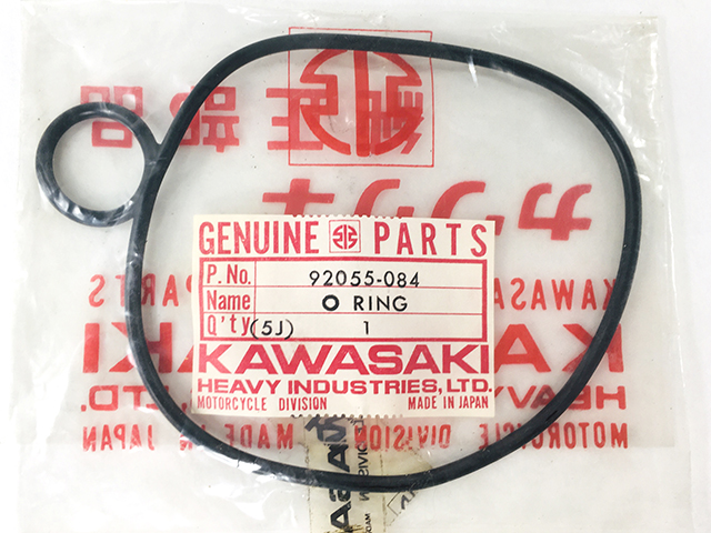 KAWASAKI KZ750/CSR/LTD OIL FILTER COVER O-RING NOS!