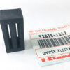 92075-1312 NOS Kawasaki Damper Control Unit