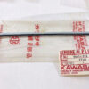 92004-052-KIT NOS Kawasaki KZ400 Complete Cylinder Stud Kit - Image 3