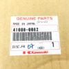 41080-0082 OEM Kawasaki KX 450 KX 250 Front Brake Rotor - Image 3