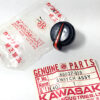 46027-008 NOS Kawasaki MCI Engine Stop Switch BLACK