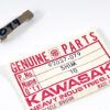 92037-079 NOS Kawasaki S2 Clutch Shim 072