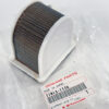 11013-1126 NOS Kawasaki EN450 Air Filter 1985-90