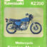 cover of Motorcycle manual