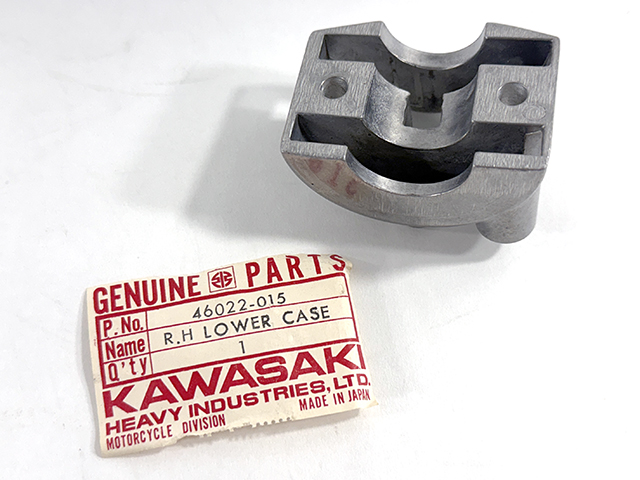 Kawasaki G4TR F6 F7 Right Hand Lower Case 46023-008 NOS