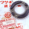 12046-010 NOS Kawasaki KZ200 KL250 Cam Sprocket